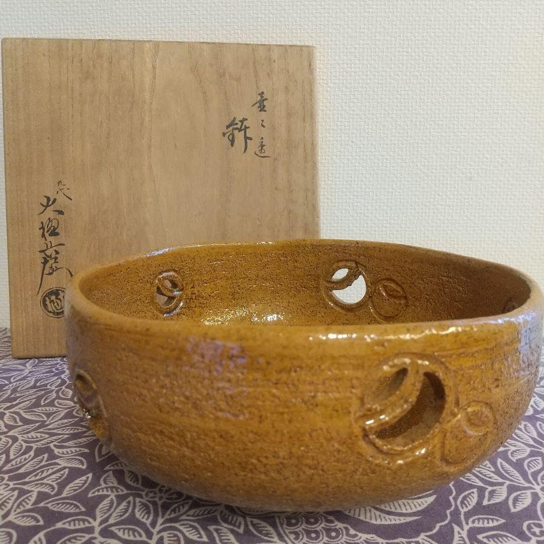 九代 大樋長左衛門 陶土斎 鉢 茶碗 器 皿 菓子入 茶道具 茶道 骨董 共箱 有隣斎 書付 九代 大樋 長左衛門 玉の絵赤楽 宝珠 茶碗 官休庵